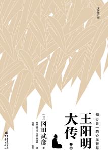 如何向佛学习