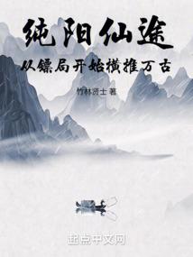 菩萨跟前点灯