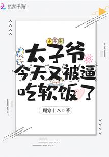 汉文佛经装帧