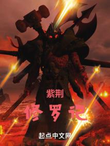 纯一法师讲心经