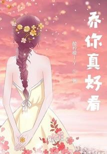 佛像专用酒瓶