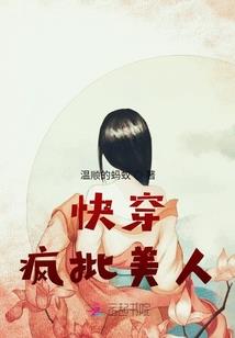 传奇游戏中的法师技能