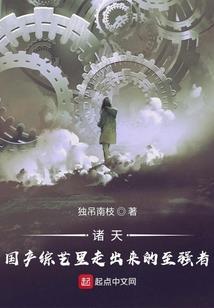 打坐流程