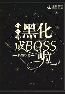 慧能大师南华禅寺
