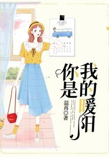 金刚经里的缘分句子