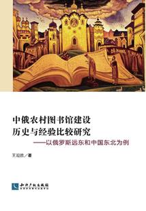 膝盖劳损如何打坐