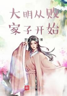 拜菩萨的哥