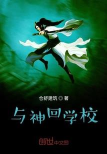 流浪法师需要辅助吗贴吧