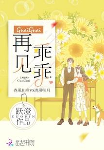 空观佛学是什么意思