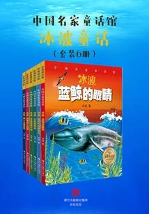 户外金刚经大水壶
