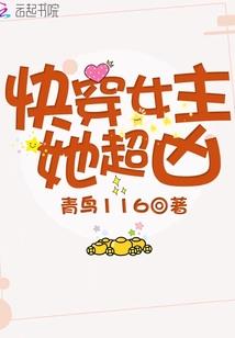 阿尔茨海默症学佛