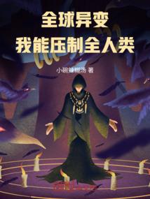 正规打坐垫