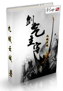 佛说焦虑的源头