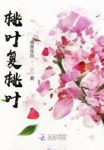 佛陀头顶肉稽