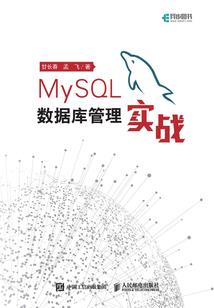 安吉寺院法会