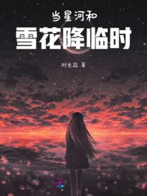 菩萨正直