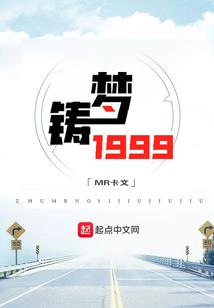 佛说坏脾气