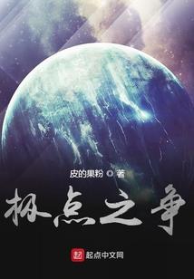 放车上的菩提