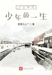 比尔盖茨有什么功德