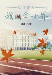 观音连指