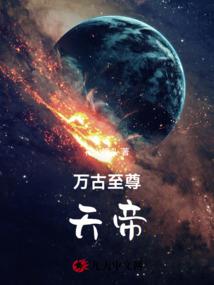 地藏面灵气斗技阵容