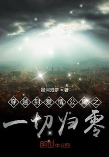 金刚经中四句无为偈