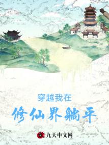 别离在佛经里的意思