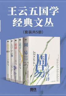 赵城镇寺庙