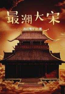 佛像上方如何加宝盖