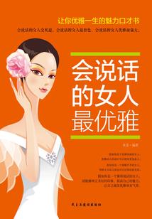佛学大方洋气的名字