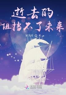 逍遥游和金刚经的区别
