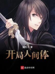 浙江嘉善云台禅寺地址