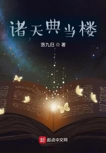 韩l红出家