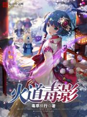 佛家恐怖雕像图片