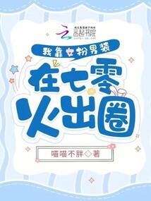 老公说学佛迷信怎么回复
