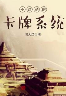 功德圆满神咒