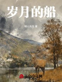 英国华人寺院