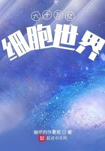道士出家怎么叫