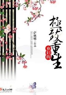 爱心集资功德无量