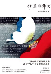 台湾佛像工厂