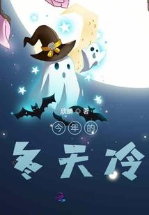 汉白玉菩萨为啥都眯着眼