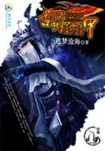威士忌铁观音哪个好喝