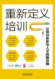 黑暗菩萨图片