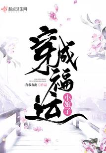 佛法乃师道