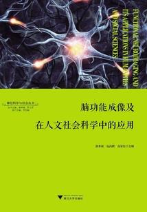 佛家与莲花的诗句