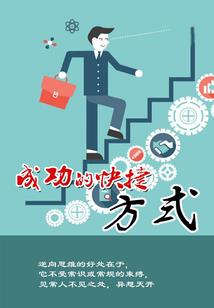 请问地藏经的作用是什么