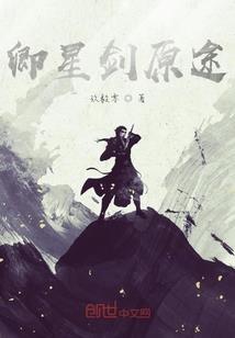 佛说观音救苦经金文