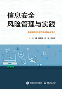 前世功德华盖