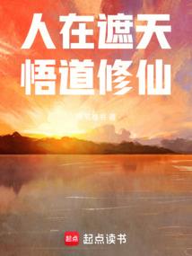 莲花佛经手串