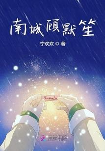 因果故事贪人钱财